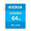 KIOXIA SD Speicherkarte Exceria U1 Klasse 10 64 GB