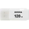 KIOXIA USB-Stick TransMemory U202 USB 2.0 128 GB Weiss