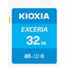 KIOXIA SD Speicherkarte Exceria U1 Klasse 10 32 GB