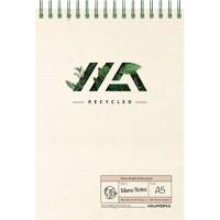 Bloc-notes Aurora Shine Bright & Recycled A5 Ligné Reliure supérieure à double fil Papier Couverture souple Crème Non-perforé 100 pages