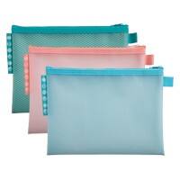 10Pcs Pochette Document en Papier Kraft A4 A5 Sac Enveloppe de Fichiers  avec Ligne Boucle Porte-documents Portable Chemises Stockage Rangement  Dossier Classeur Scolaire Bureau File Folder : : Fournitures de  bureau