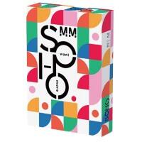 MM SOHO A4 Druckerpapier 80 g/m² Weiss 500 Blatt