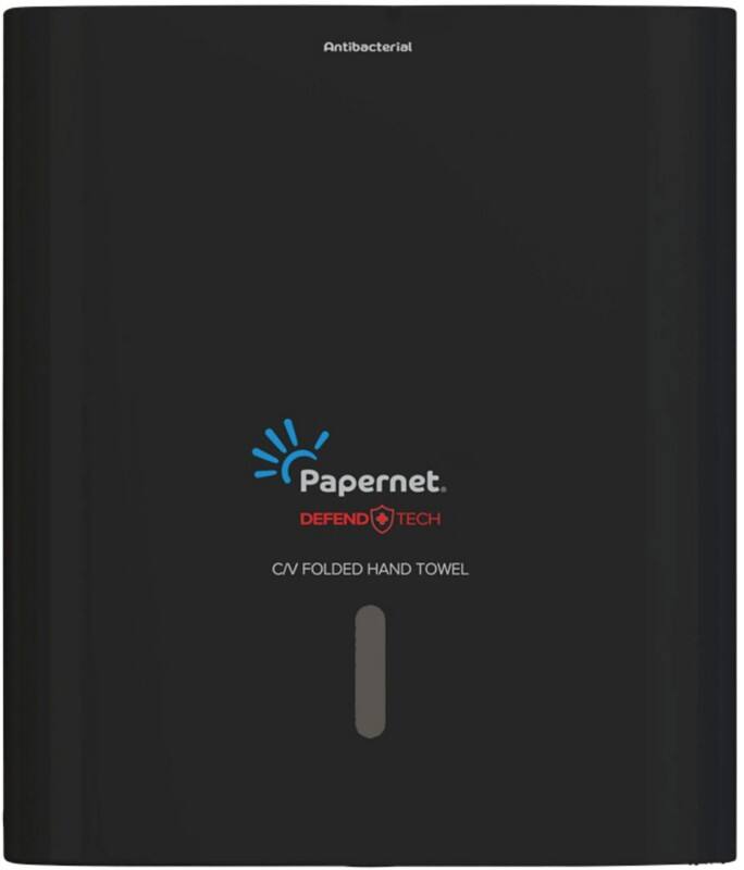 Papernet 417204 Falthandtuchspender Kunststoff Manuell Schwarz