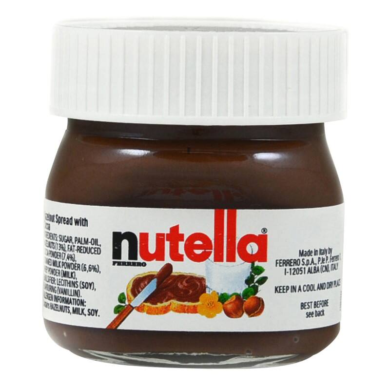 Pâte à tartiner au chocolat Ferrero Nutella Mini Glass 64 Unités de 25 g