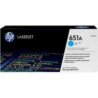 Toner HP 651A D'origine CE341A Cyan