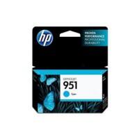 HP Tintenpatrone CN050AE#BGX Original Cyan