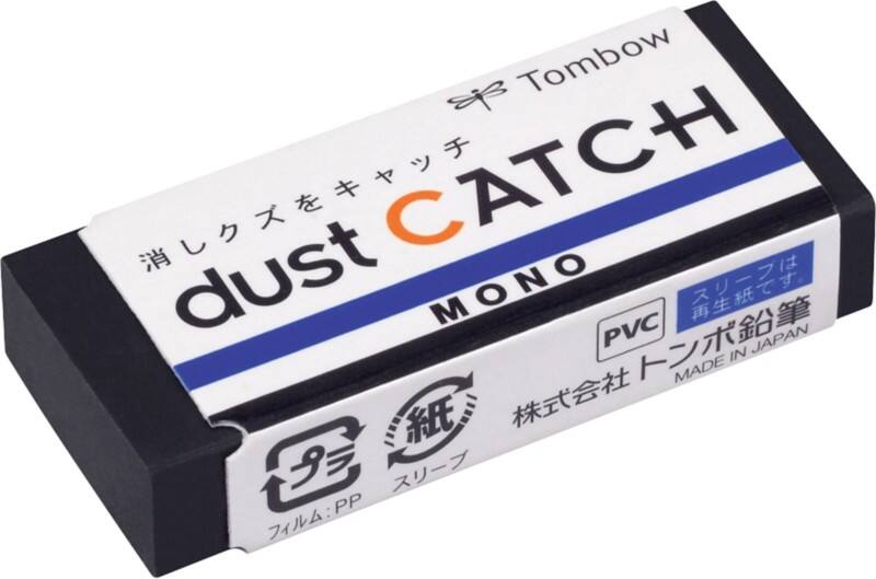Gomme Tombow Dust Catch EN-DC Noir
